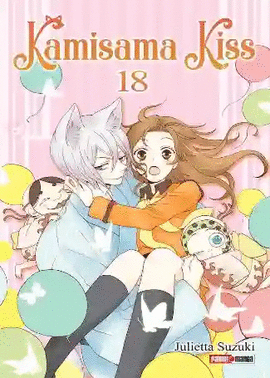KAMISAMA KISS #18