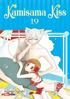 KAMISAMA KISS #19