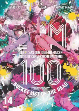 ZOM 100 #14
