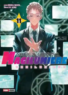 MAGILUMIERE #11