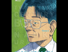20TH CENTURY BOYS #4