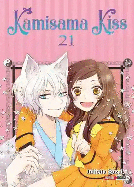 KAMISAMA KISS #21