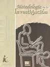 METODOLOGIA DE LA INVESTIGACION  IE  (207 )