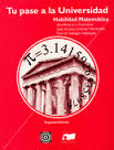 TU PASE A LA UNIVERSIDAD (HABILIDAD MATEMATICA)