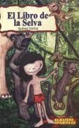 EL LIBRO DE LA SELVA (CLASICOS INFANTILES)