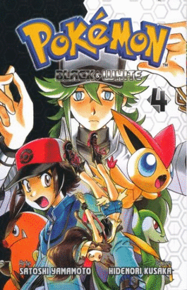 POKEMON BLACK & WHITE / VOL. 4