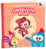 CUENTOS CLASICOS GALLINA PINTADITA: CAPERUCITA ROJA