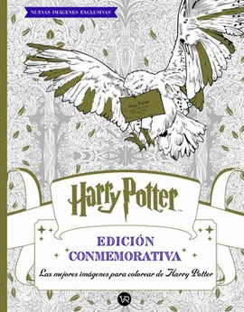 HARRY POTTER.EDICIÓN CONMEMORATIVA