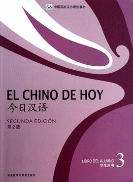 EL CHINO DE HOY 3 TEXTO 2 EDICION