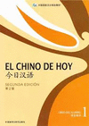 EL CHINO DE HOY 1 TXT 2° EDICION
