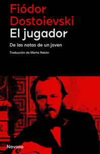 EL JUGADOR