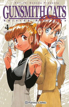 GUNSMITH CATS #4 DE 4
