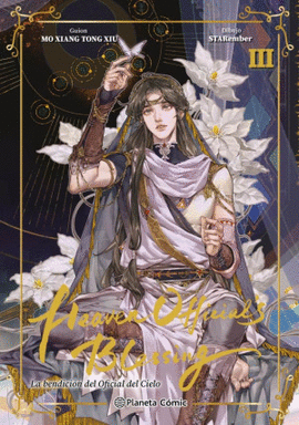 BENDICIÓN DEL OFICIAL DEL CIELO (HEAVEN OFFICIAL'S BLESSING )