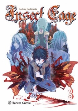 INSECT CAGE Nº 03/06