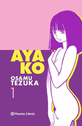 AYAKO #1