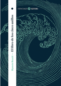 EL LIBRO DE LOS CINCO ANILLOS