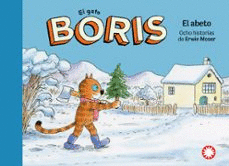 EL GATO BORIS 5: EL ABETO