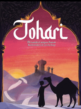 JOHARI
