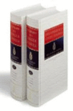 DICCIONARIO DE LA LENGUA ESPAÑOLA 2 VOL.