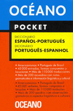 DICCIONARIO  POCKET ESPAÑOL-PORTUGUES PORTUGUES-ESPANHOL