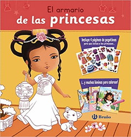EL ARMARIO DE LAS PRICESAS