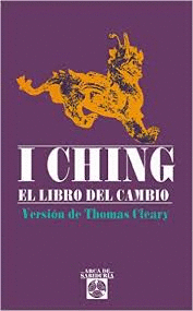 I CHING EL LIBRO DEL CAMBIO