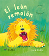 EL LEON REMOLON