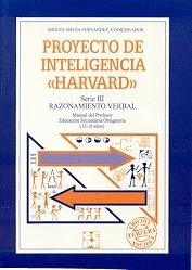 PROYECTO DE INTELIGENCIA HARVARD: SERIE III RAZONAMIENTO VERBAL