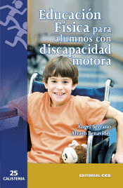 EDUCACION FISICA PARA ALUMNOS CON DISCAPACIDAD MOTORA