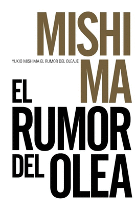 RUMOR DEL OLEAJE