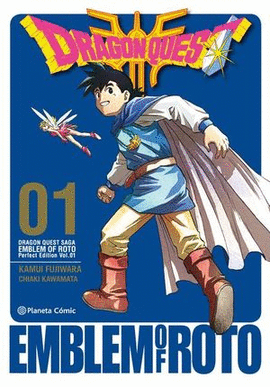 DRAGON QUEST EMBLEM OF ROTO #1