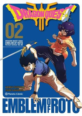 DRAGON QUEST EMBLEM OF ROTO #2