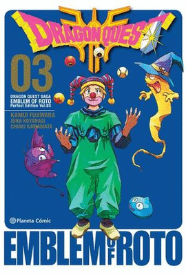 DRAGON QUEST EMBLEM OF ROTO #3