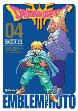 DRAGON QUEST EMBLEM OF ROTO #4