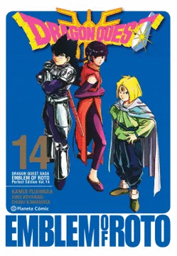 DRAGON QUEST EMBLEM OF ROTO #14