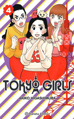 TOKYO GIRLS #4 DE 9