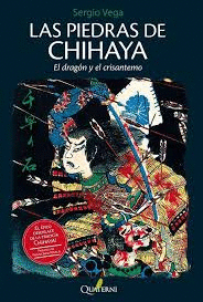 LAS PIEDRAS DE CHIHAYA 3