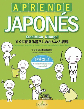 APRENDE JAPONES FACIL