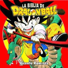 LA BIBLIA DE DRAGON BALL