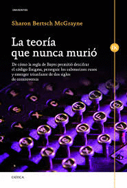 LA TEORIA QUE NUNCA MURIO