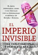 EL IMPERIO INVISIBLE