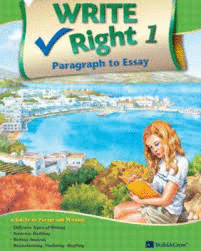 WRITE RIGHT 1 PARAGRAPH TO ESSAY