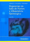 URGENCIAS EN SALA DE PARTOS Y OBSTETRICIA QUIRURG