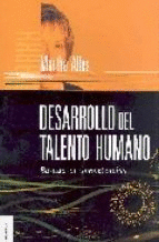 DESARROLLO DEL TALENTO HUMANO