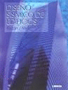 DISEÑO SISMICO DE EDIFICIOS