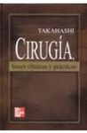 CIRUGIA BASES CLINICAS Y PRACTICAS