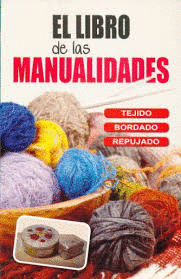 EL LIBRO DE LAS MANUALIDADES