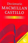 DICCIONARIO MACMILLAN CASTILLO ESPAÑOL -INGLES