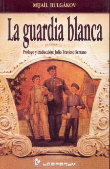 LA GUARDIA BLANCA