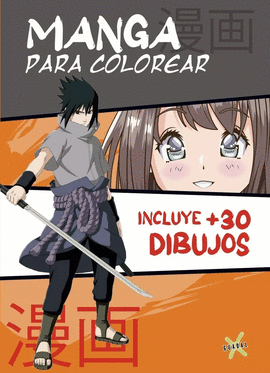 MANGA PARA COLOREAR